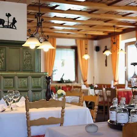 Krone Ξενοδοχείο 4*